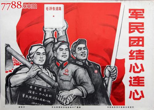 康卡斯特现场技术ID怎么制作
