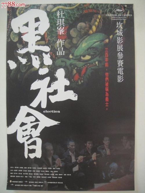 克莱蒙特学院联盟文凭毕业证怎么购买